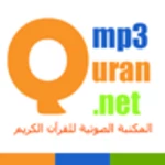 mp3quran android application logo